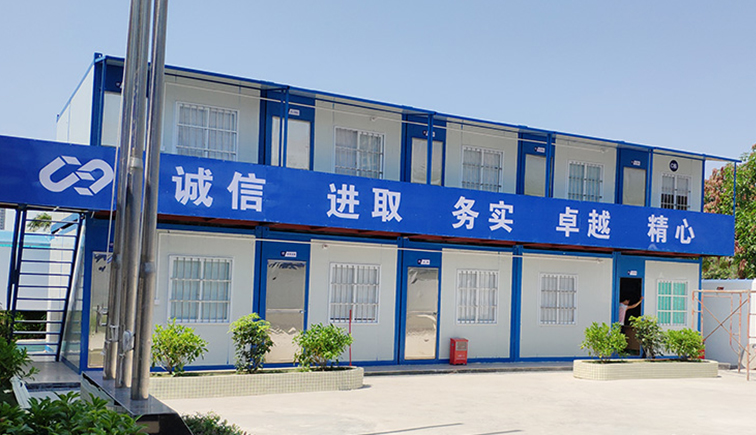 武漢軍運(yùn)會多用活動(dòng)板房等臨時(shí)用房 歷行綠色節(jié)